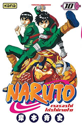 Naruto: T10