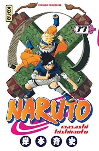 Naruto:T17