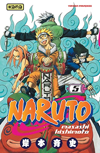 Naruto:T5